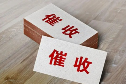 收到欠款诉讼传票后开庭时间如何确定